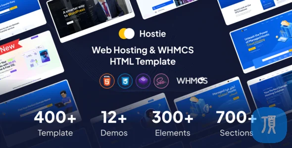 Hostie v1.1.5 - 网络托管公司模板附带whmcs模板